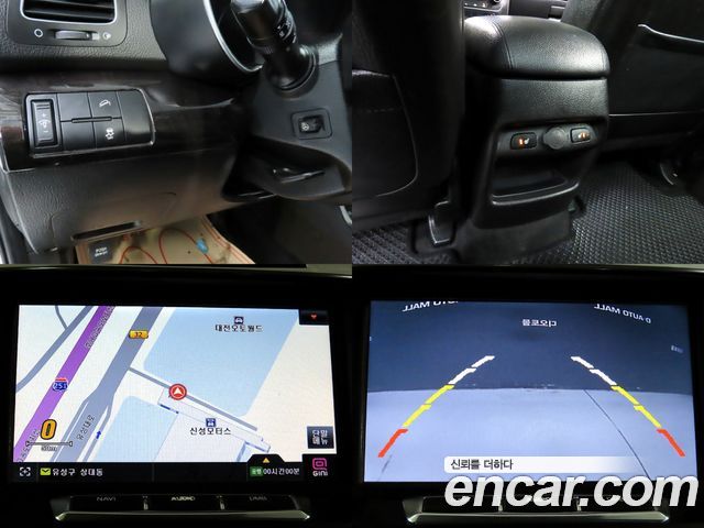 Kia Sorento 2013 — photo 20
