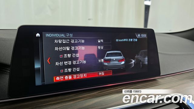 BMW 5-Series 2018 — photo 16