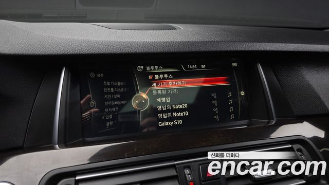BMW 5-Series 2016 — photo 16