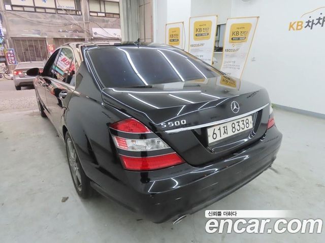 Mercedes-Benz S-Class 2008 — photo 2