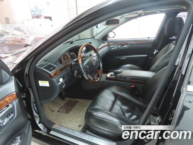 Mercedes-Benz S-Class 2008 — photo 5
