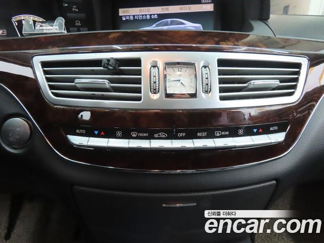 Mercedes-Benz S-Class 2008 — photo 11