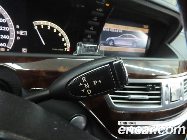 Mercedes-Benz S-Class 2008 — photo 13