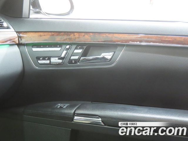 Mercedes-Benz S-Class 2008 — photo 14
