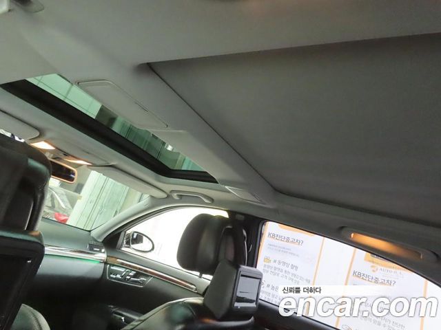 Mercedes-Benz S-Class 2008 — photo 18
