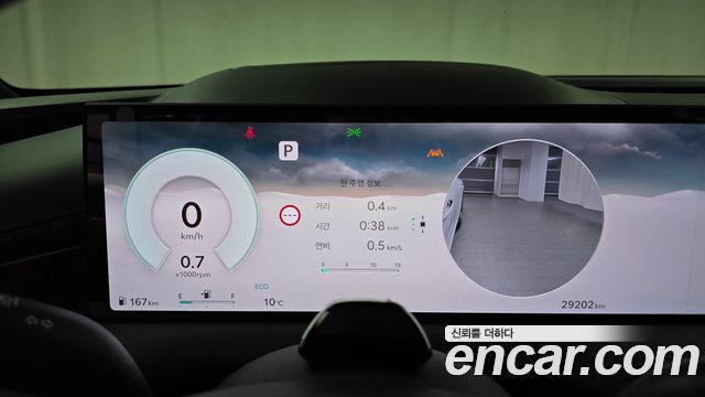 Genesis G80 2026 — photo 8