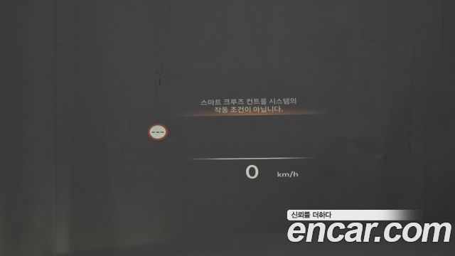 Genesis G80 2026 — photo 18