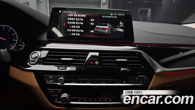 BMW 5-Series 2019 — photo 14