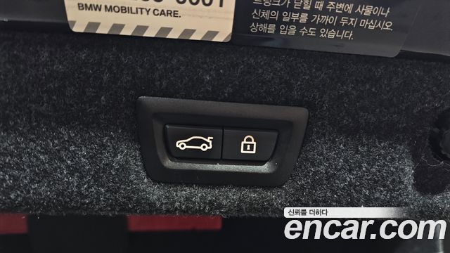 BMW 5-Series 2019 — photo 20