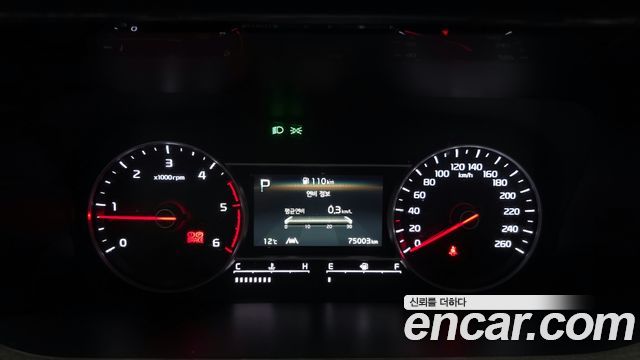 Kia Sorento 2022 — photo 8