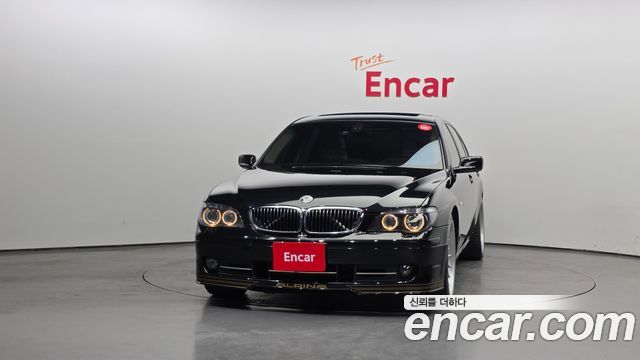 BMW 7-Series 2005 — photo 3
