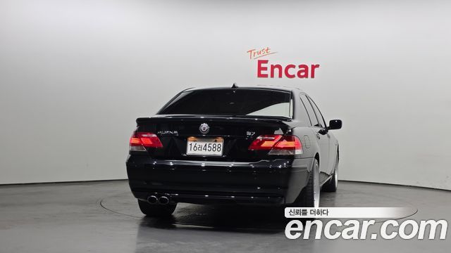 BMW 7-Series 2005 — photo 4