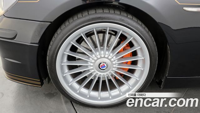 BMW 7-Series 2005 — photo 5