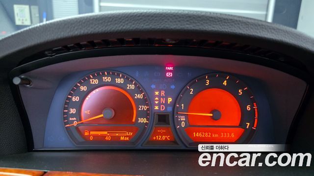 BMW 7-Series 2005 — photo 8