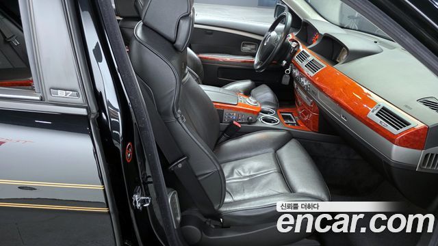 BMW 7-Series 2005 — photo 12