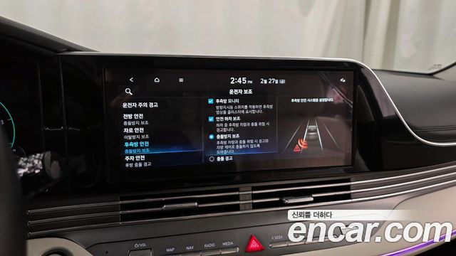 Hyundai Grandeur 2022 — photo 16