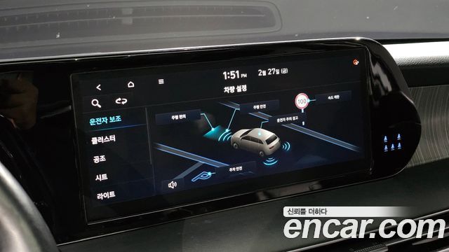 Hyundai Palisade 2023 — photo 16