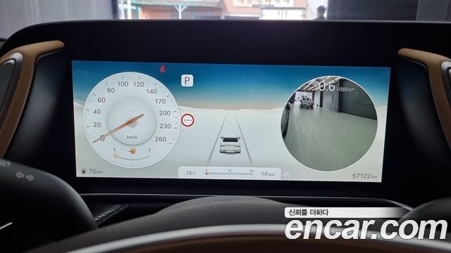 Genesis G90 2023 — photo 8