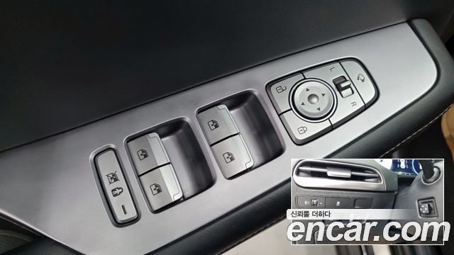 Hyundai Palisade 2023 — photo 13