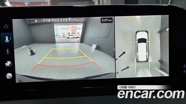 Hyundai Palisade 2023 — photo 15