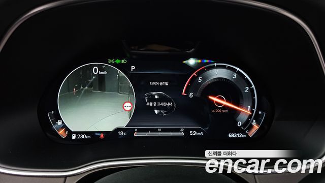 Genesis GV80 2022 — photo 8