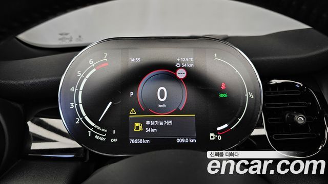 Mini Cooper Convertible 2022 — photo 8