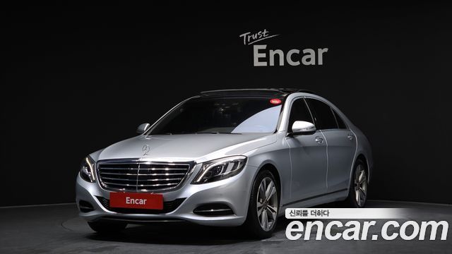 Mercedes-Benz S-Class 2014 — photo 1
