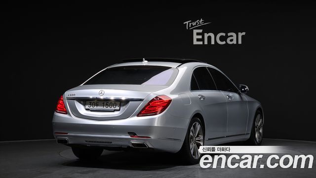 Mercedes-Benz S-Class 2014 — photo 2