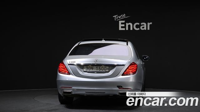 Mercedes-Benz S-Class 2014 — photo 4