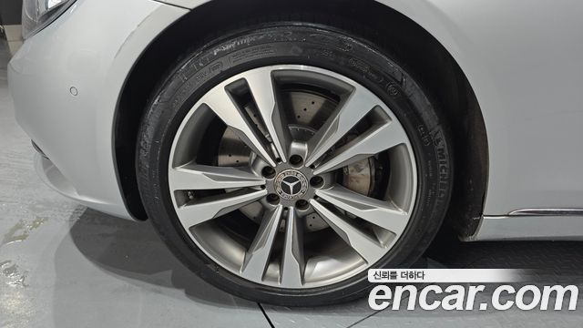 Mercedes-Benz S-Class 2014 — photo 5