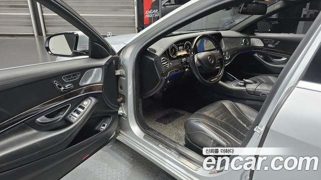 Mercedes-Benz S-Class 2014 — photo 11