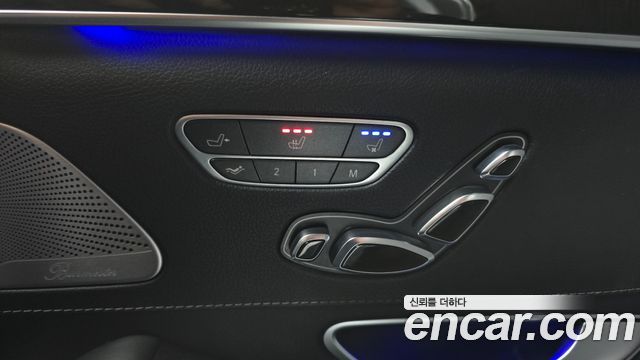 Mercedes-Benz S-Class 2014 — photo 18