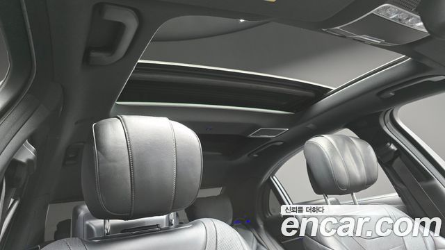 Mercedes-Benz S-Class 2014 — photo 19