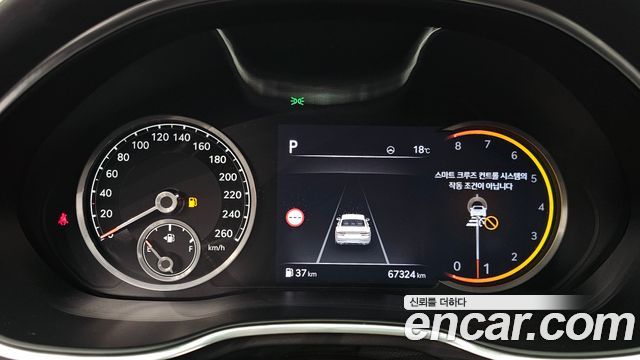 Genesis G80 2023 — photo 8