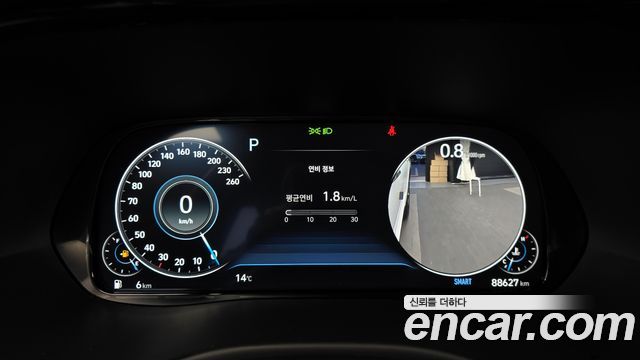 Hyundai Palisade 2021 — photo 8