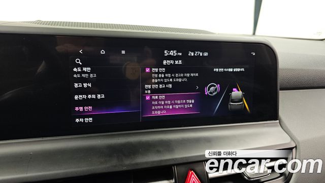 Kia Seltos 2025 — photo 16