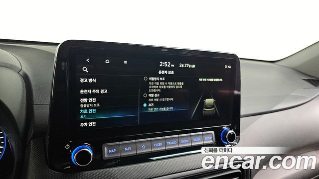 Hyundai Kona 2022 — photo 16