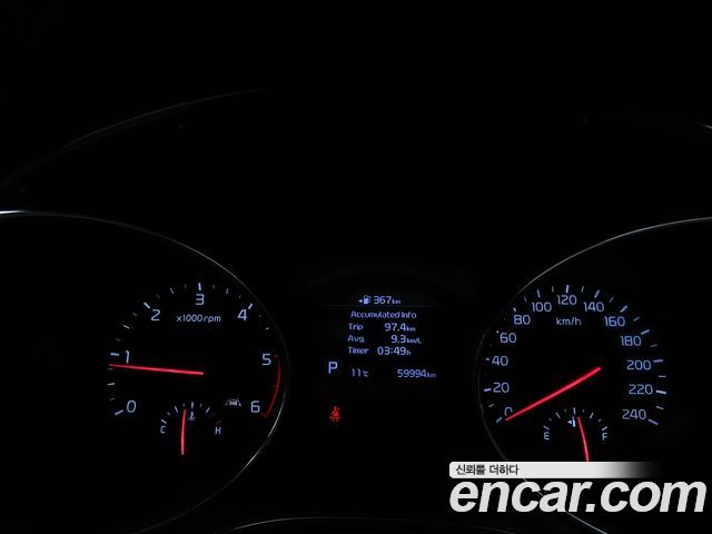 Kia Canival 2019 — photo 9