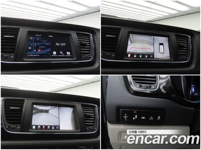 Kia Canival 2019 — photo 14