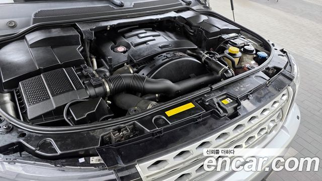 Land Rover Discovery 2016 — photo 6
