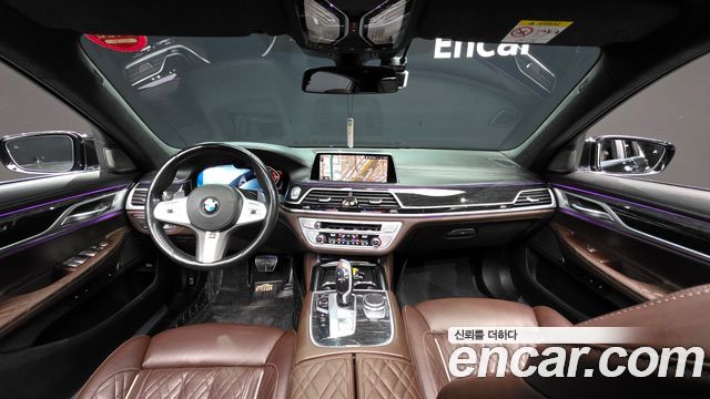 BMW 7-Series 2021 — photo 7