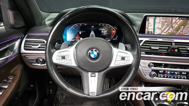 BMW 7-Series 2021 — photo 13