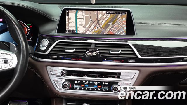 BMW 7-Series 2021 — photo 14