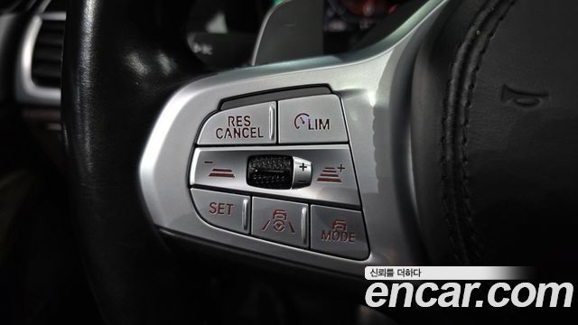 BMW 7-Series 2021 — photo 18