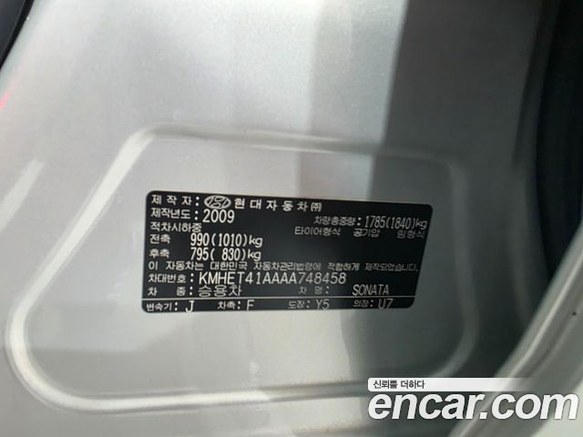 Hyundai Sonata 2010 — photo 18