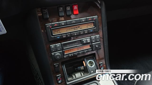 Mercedes-Benz S-Class 1997 — photo 16