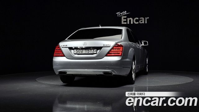 Mercedes-Benz S-Class 2012 — photo 4