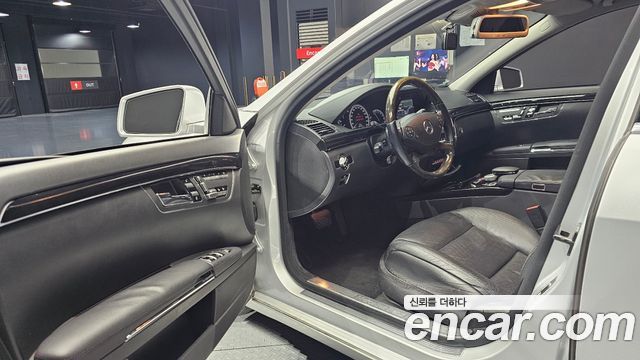 Mercedes-Benz S-Class 2012 — photo 11