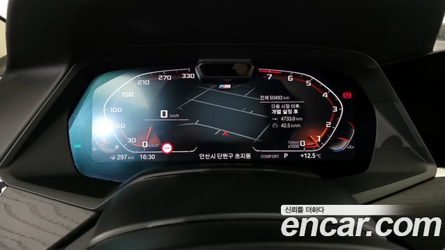 BMW X7 2022 — photo 8