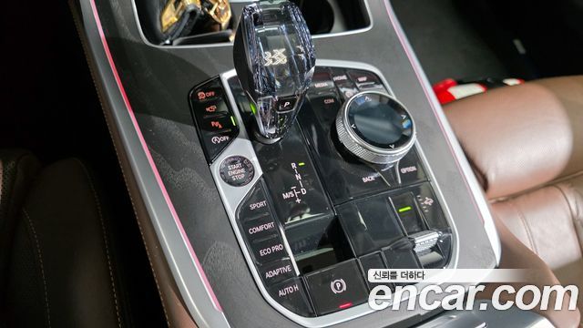 BMW X7 2022 — photo 9